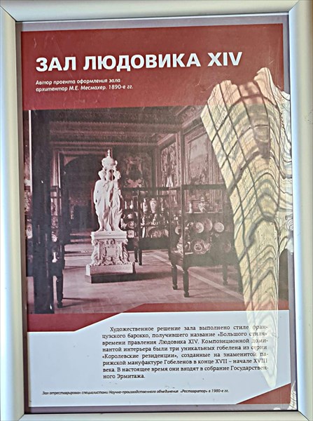 238-Второи этаж